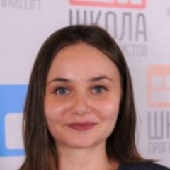 Молнар Александра