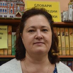 Прохорова-Диого Виктория