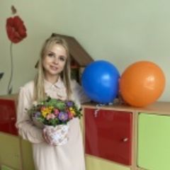 Капитонова Ирина