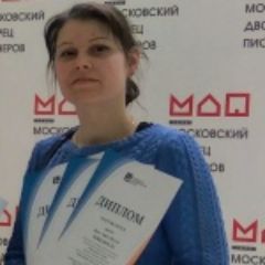 Грищенко Елена
